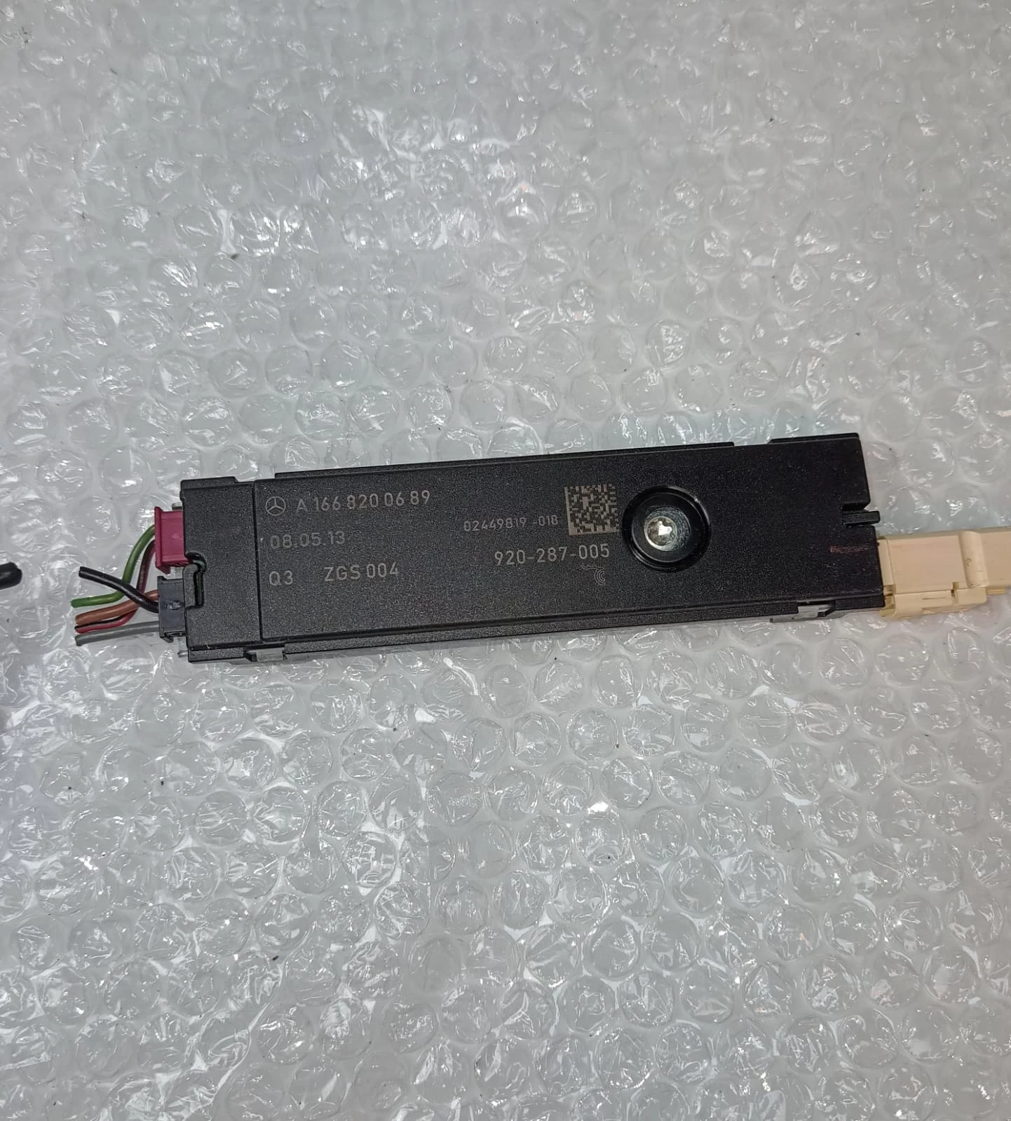 Mercedes-Benz ANTENNA BOOSTER A1668200689
