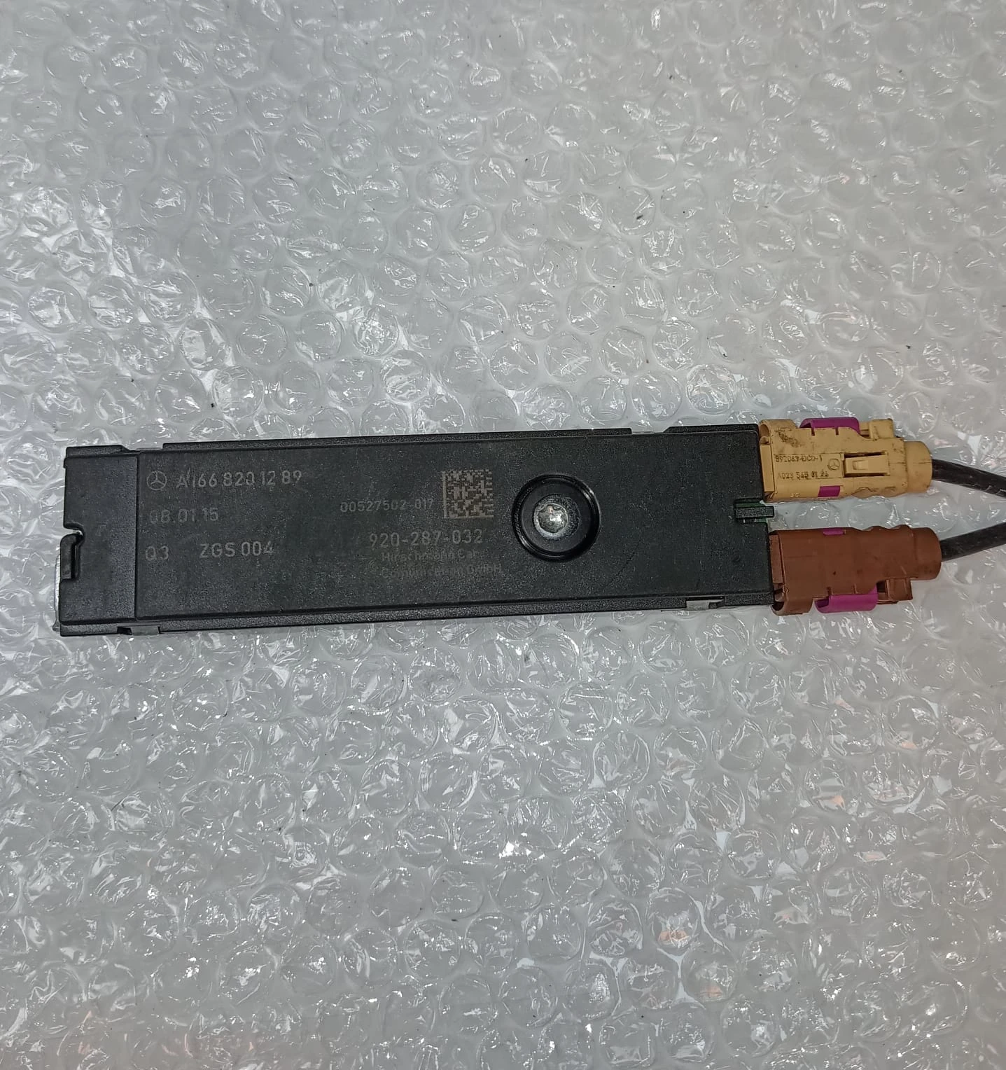 Mercedes-Benz ANTENNA BOOSTER A1668201289