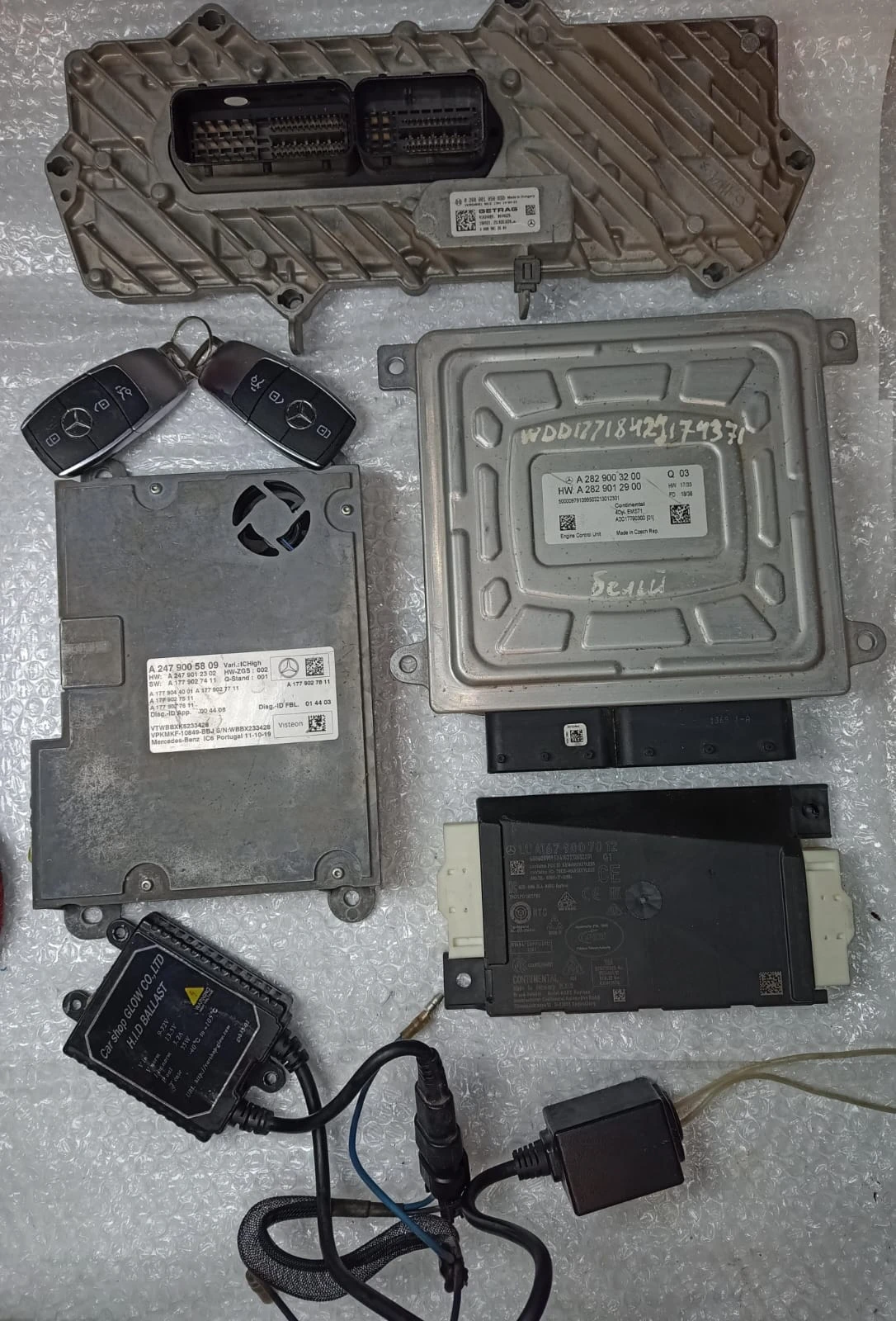 Mercedes-Benz SET - complete car immobilizer and electronics start kit A2829003200SET