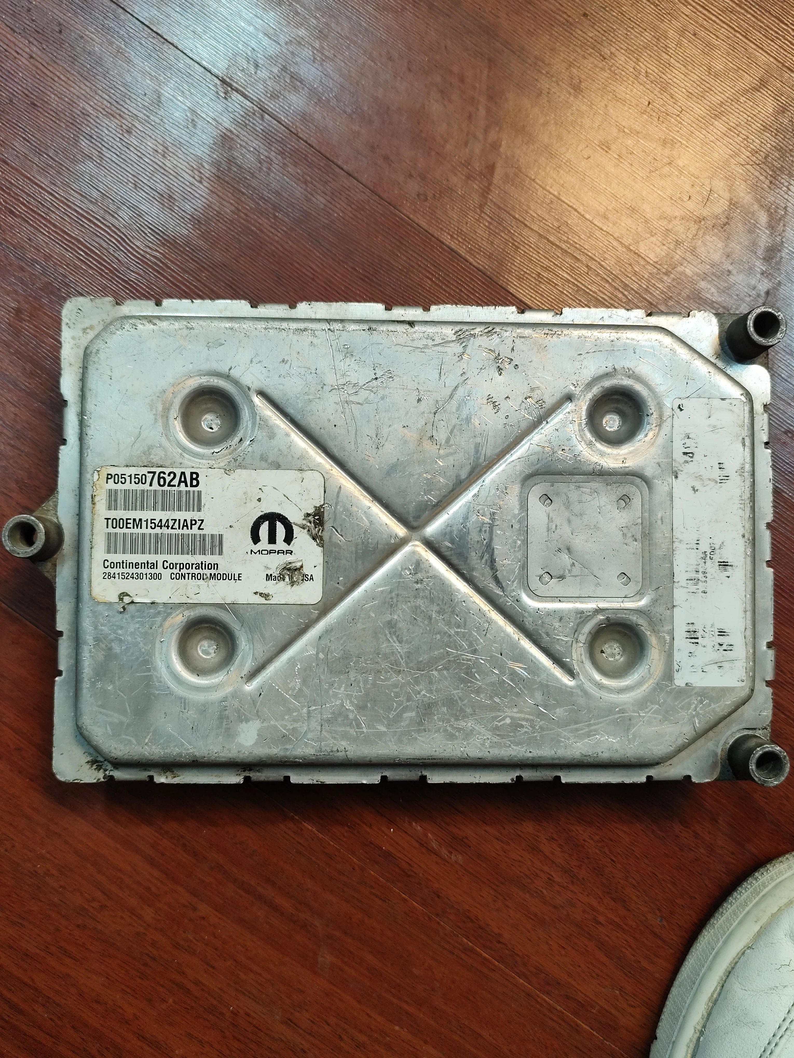 ECU – Engine Control Units | | Genuine Used