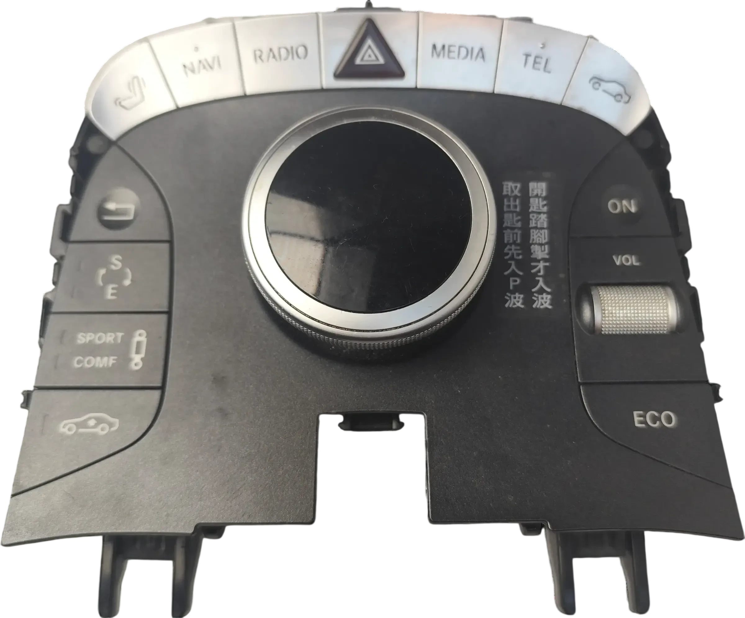 Mercedes-Benz Comand Control Panel A2229001606