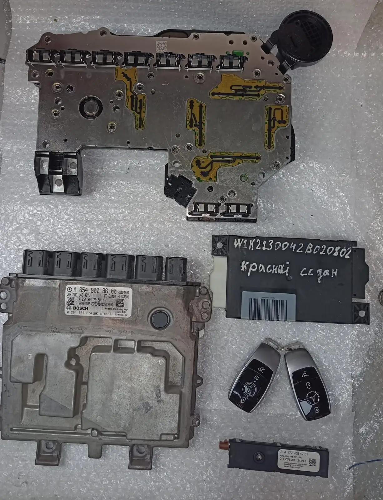 Mercedes-Benz FBS 4 starter kit for a diesel engine, likely a W213 E-Class SET ECU+IMMO+TCM+2KEY A6549009600SET