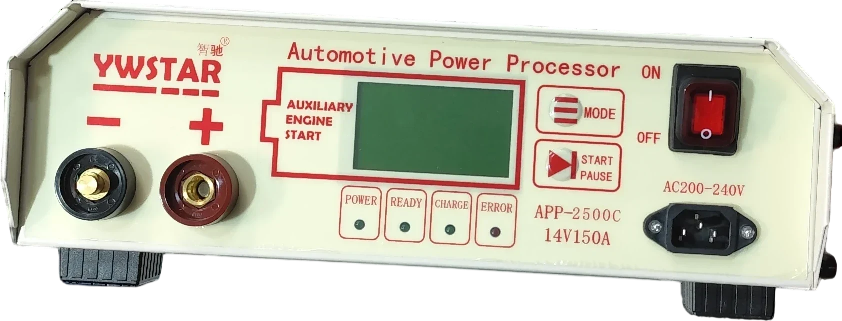 YWSTAR USTAR APP-2500C